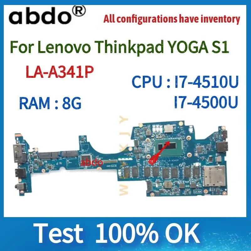LA-A341P  . abdo  ũ е 䰡 S1 Ʈ   CPU i7-4510U/I7-4500U 8G RAM 100% ׽Ʈ ۾